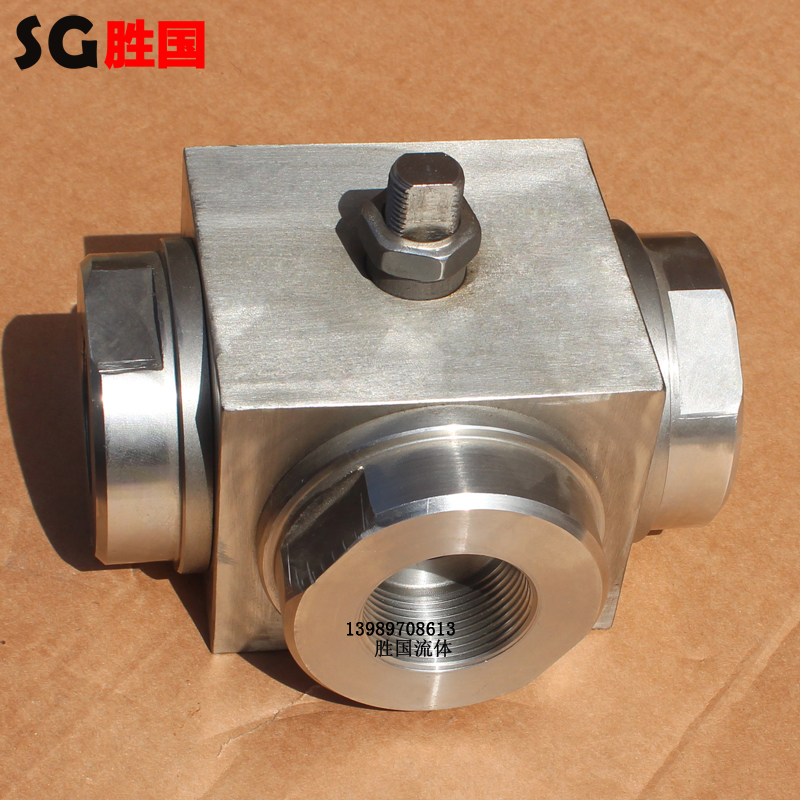 勝國把不銹鋼高壓三通球閥 螺紋T型球閥