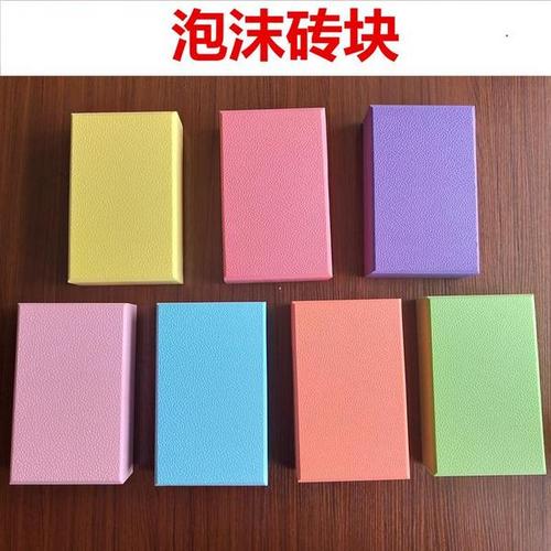 發(fā)泡磚@山東水泥發(fā)泡板色漿@江蘇發(fā)泡混凝土顏料色漿批發(fā)@水性鐵黑色膏@水性炭黑色漿