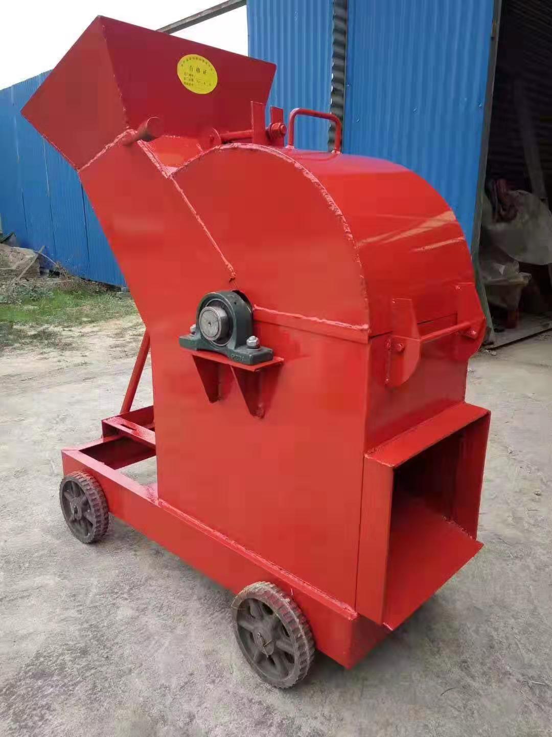 建筑粉碎機(jī)直銷