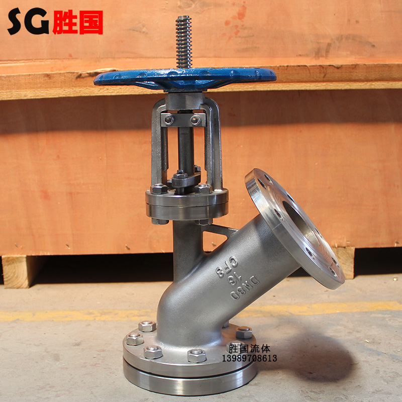 勝國供應(yīng)不銹鋼上展式放料閥 手動(dòng)法蘭式罐底放料閥