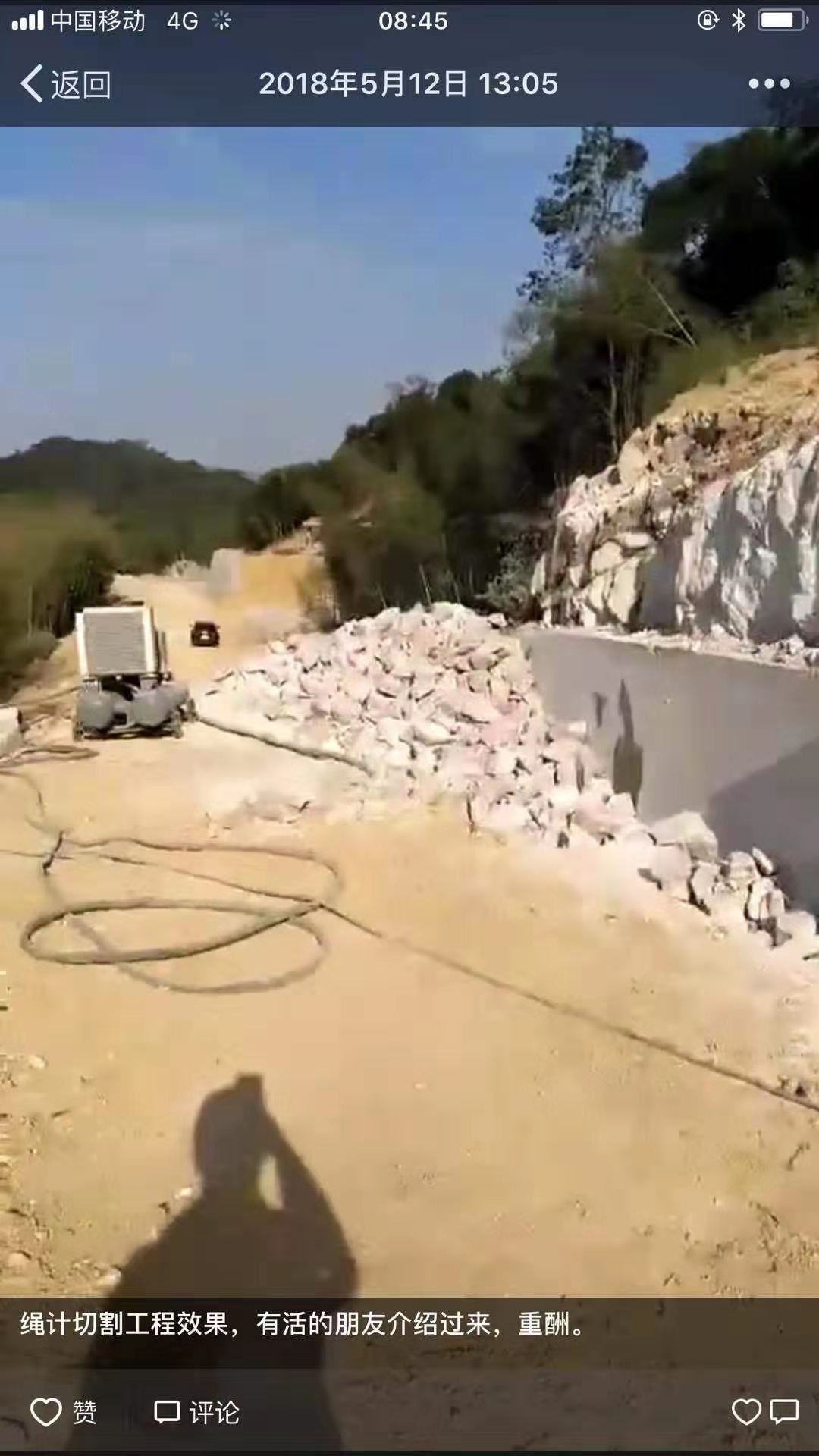 高明區(qū)石方*工程承包-報(bào)價(jià)-價(jià)格