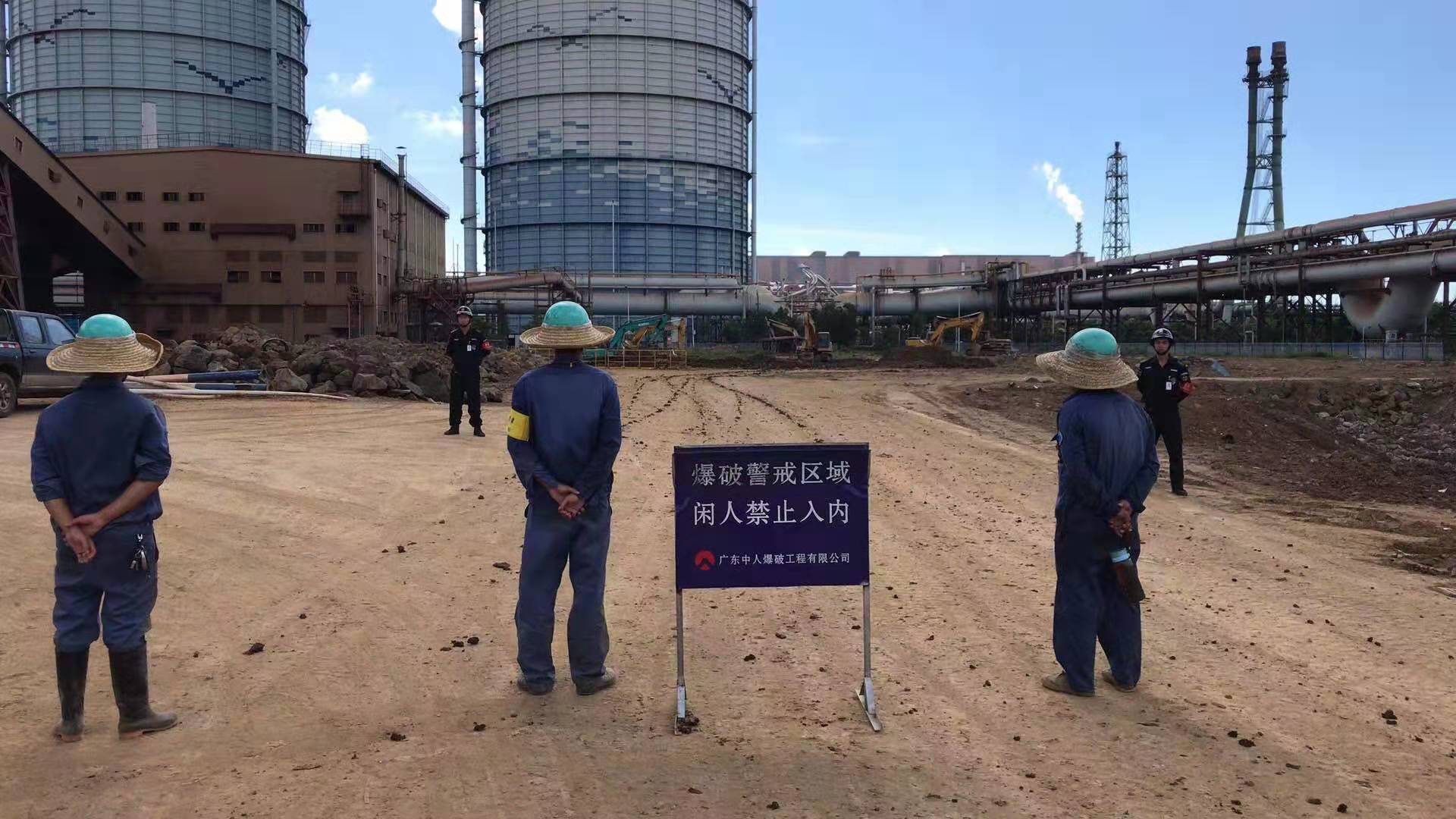 廣州市石方*工程承包-報(bào)價-價格