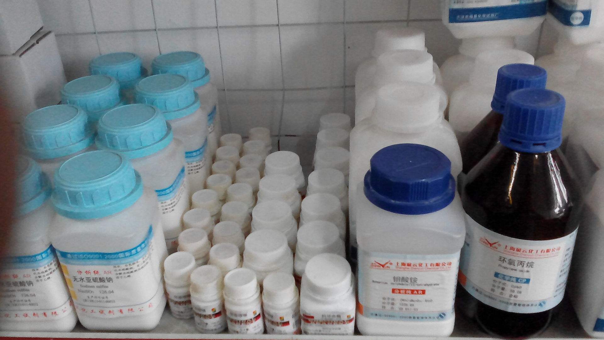 哈爾濱化學(xué)試劑  哈爾濱化學(xué)試劑 鈉