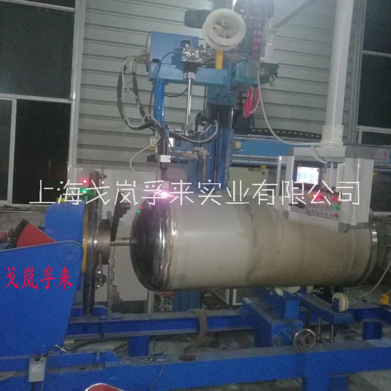 戈嵐孚來(lái)PAW大型不銹鋼儲(chǔ)罐環(huán)縫自動(dòng)焊接設(shè)備