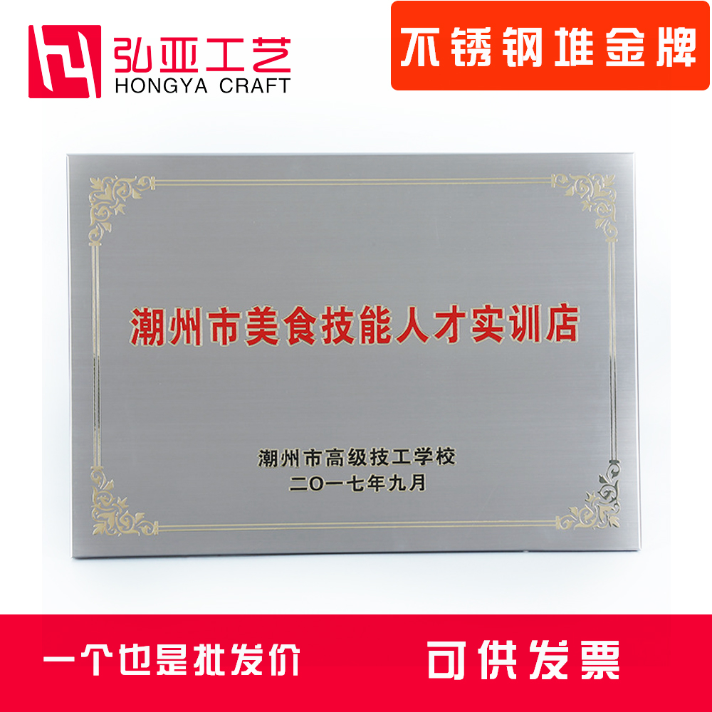 腐蝕鈦*廠家 報價 價格 供貨商