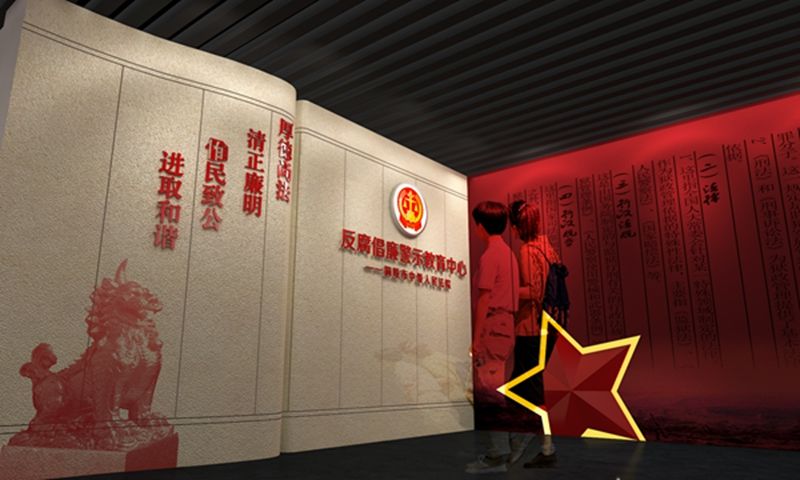 多媒體數(shù)字展館各主題項(xiàng)目設(shè)計(jì)策劃施工專(zhuān)業(yè)服務(wù)，可承包可單項(xiàng)