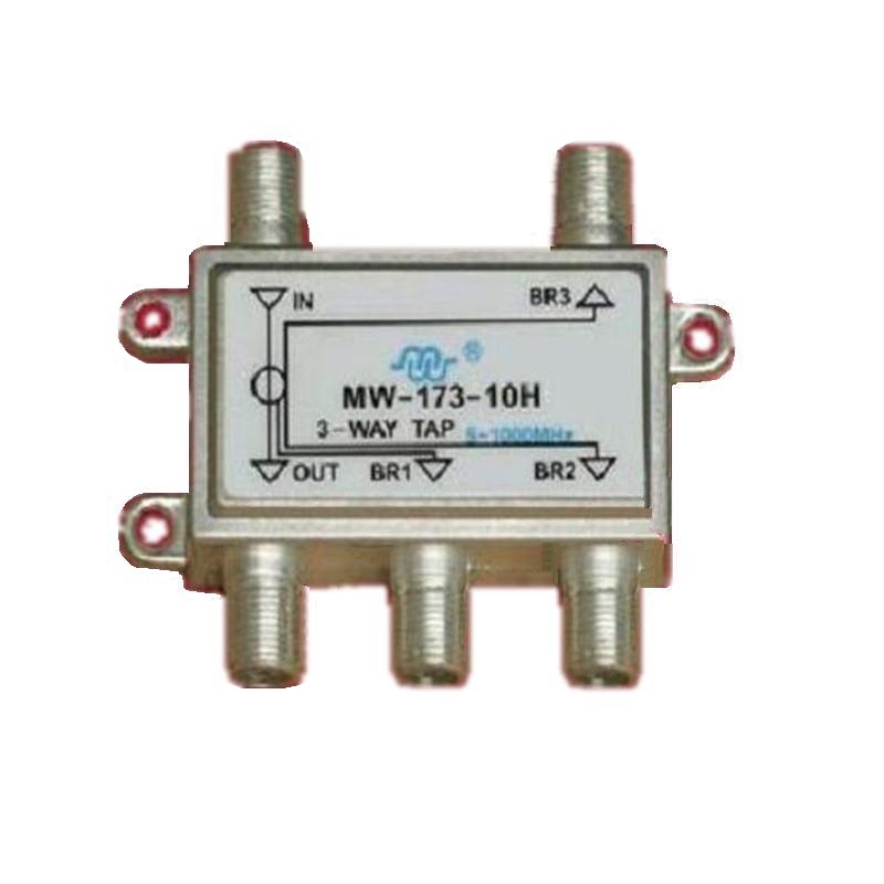鑫邁威有線電視分支分配器 鑫邁威MW-173HS有線電視3分支器