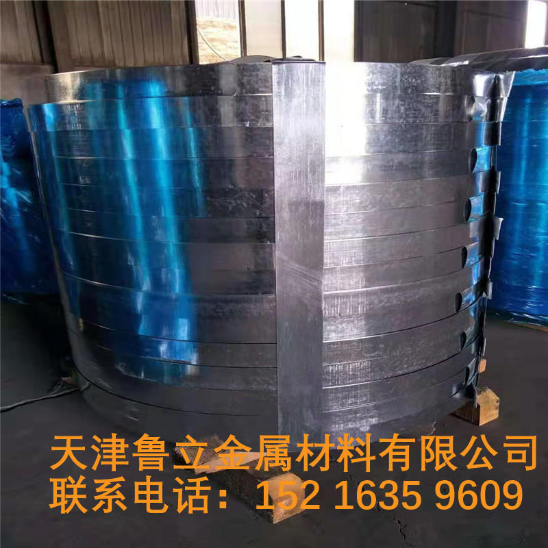 L 誠信供應(yīng) 價(jià)格 0.25*36mm 廠家保障 現(xiàn)貨Q195 鐵路橋梁用鍍鋅波紋管帶鋼廠家 物美價(jià)廉