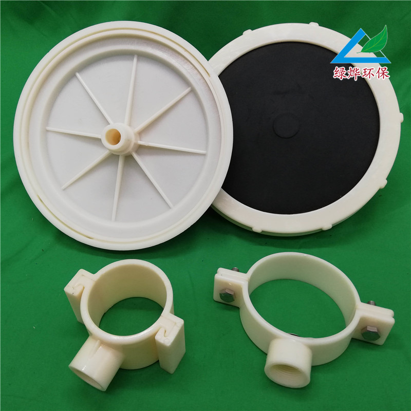 供應盤式微孔曝氣器/橡膠膜曝氣器/*惠/現(xiàn)貨提供