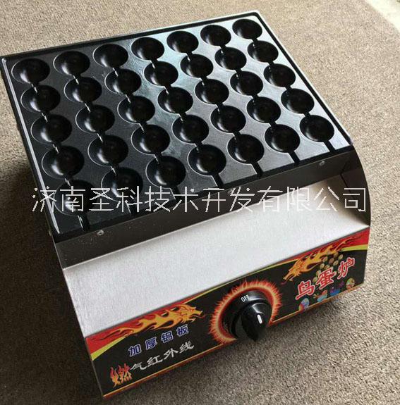 供應(yīng)燃?xì)饪绝B蛋爐 烤*蛋機(jī)