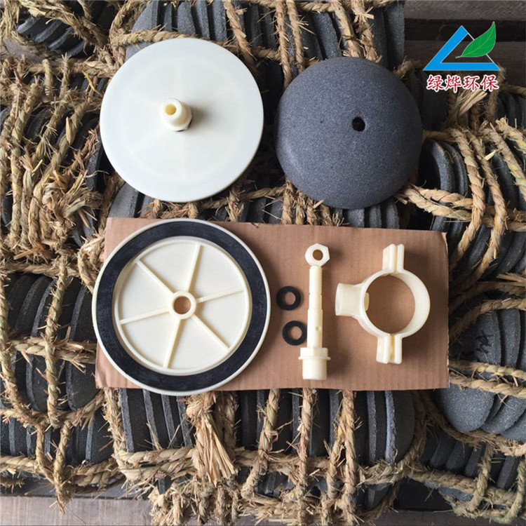 供應(yīng)陶瓷剛玉曝氣頭/污水處理陶瓷曝氣器