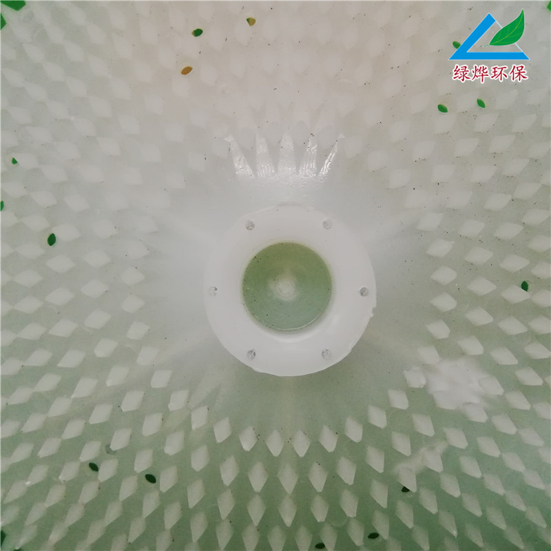 供應(yīng)旋混式曝氣器/PP旋混曝氣器/廠家直銷