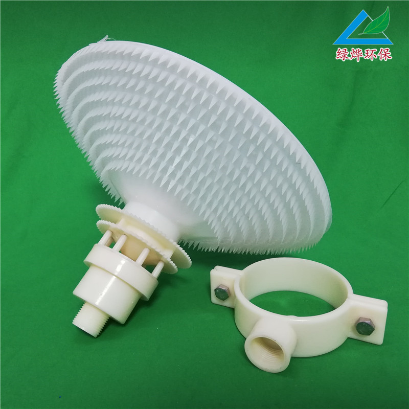 供應(yīng)260型旋混式曝氣器技術(shù)成熟 260型旋混式曝氣器曝氣頭