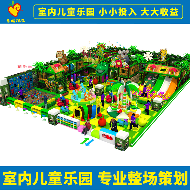 供應(yīng)濰坊淘氣堡大型蹦床兒童設(shè)備定制廠家