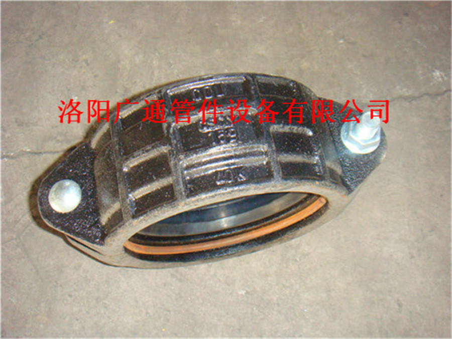 洛陽廣通現(xiàn)貨供應4寸CDU快速接頭