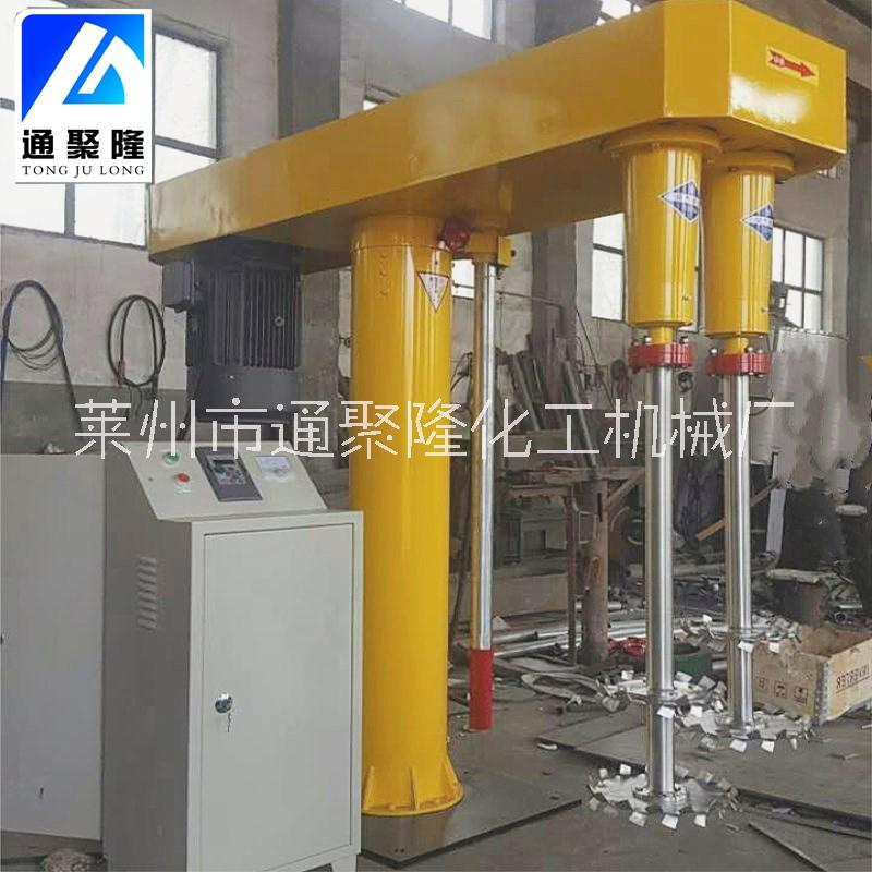 現(xiàn)貨供應(yīng) 雙軸分散機(jī) 防爆變頻分散機(jī) 液壓升降分散機(jī) 小型分散機(jī)