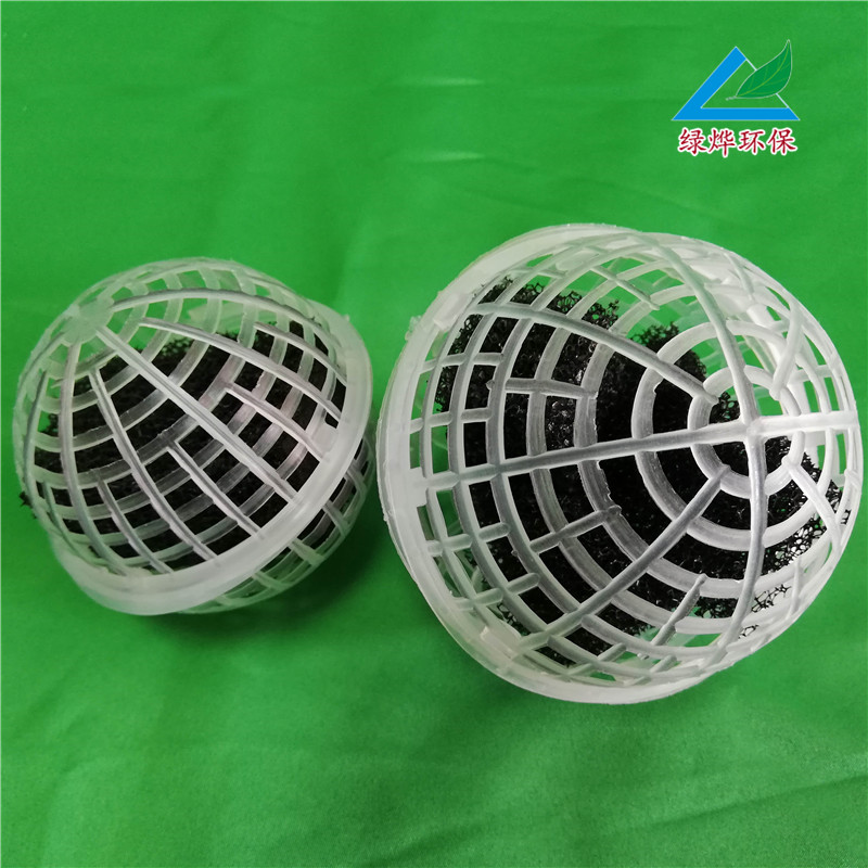 懸浮球150/懸浮球型填料/抗老化/親水性能強(qiáng)