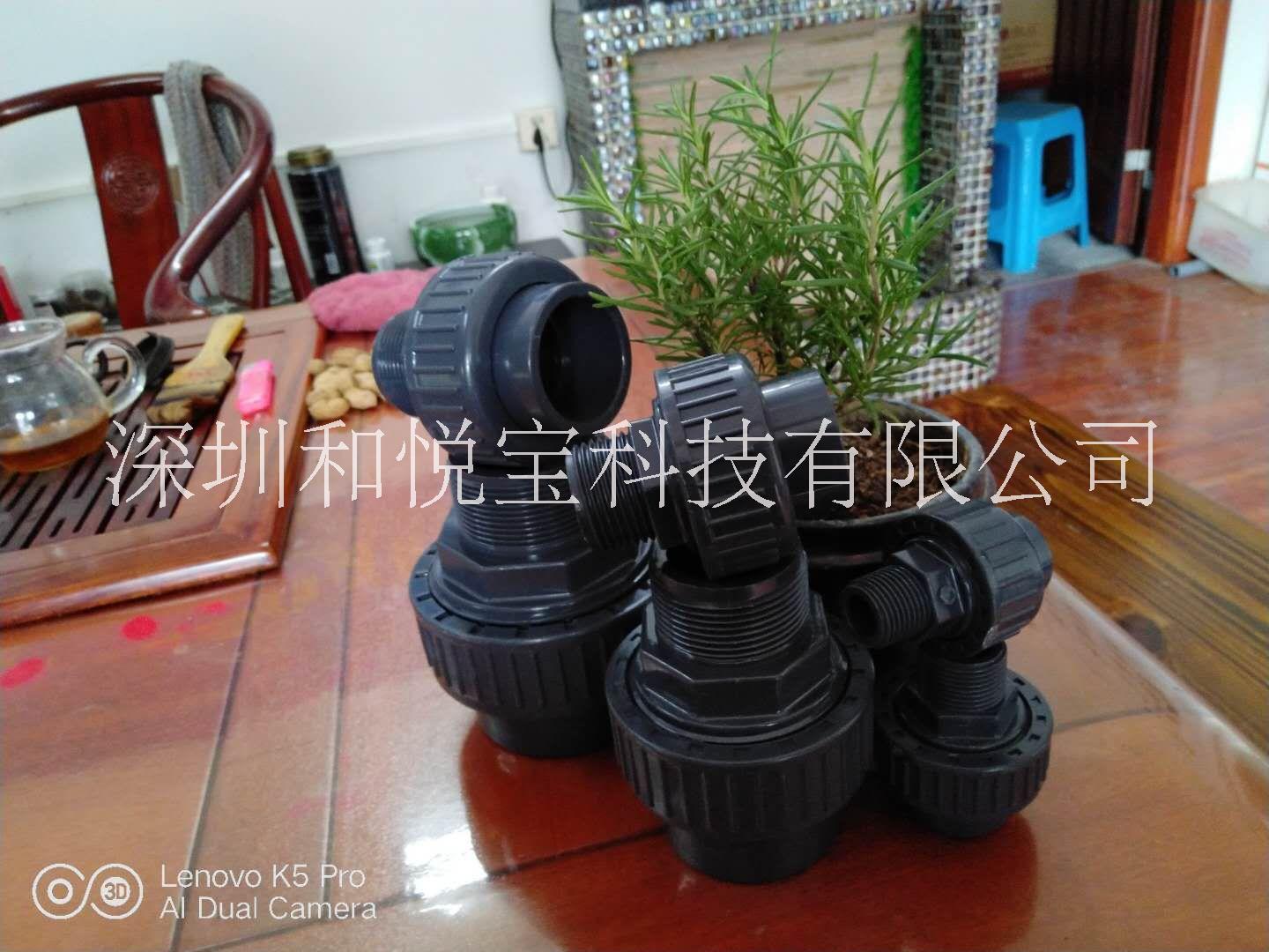 UPVC由令活結(jié)國際PVC-U灰色塑膠給水排水