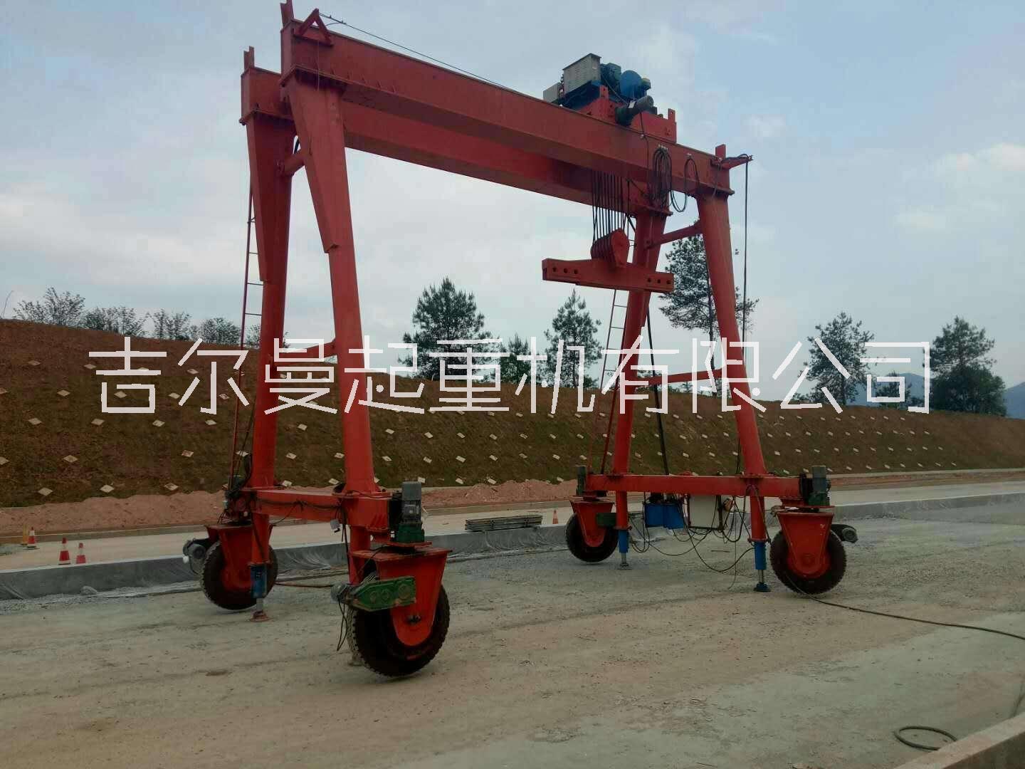 提梁機(jī)龍門吊廠家電話-直銷