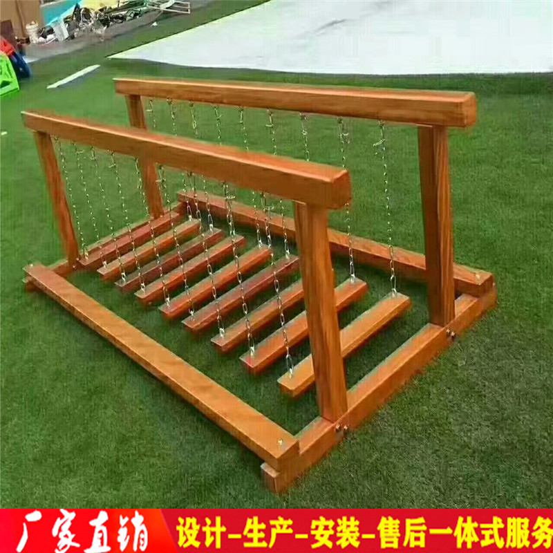 幼兒園兒童木質(zhì)攀爬架鉆洞蕩橋設(shè)施