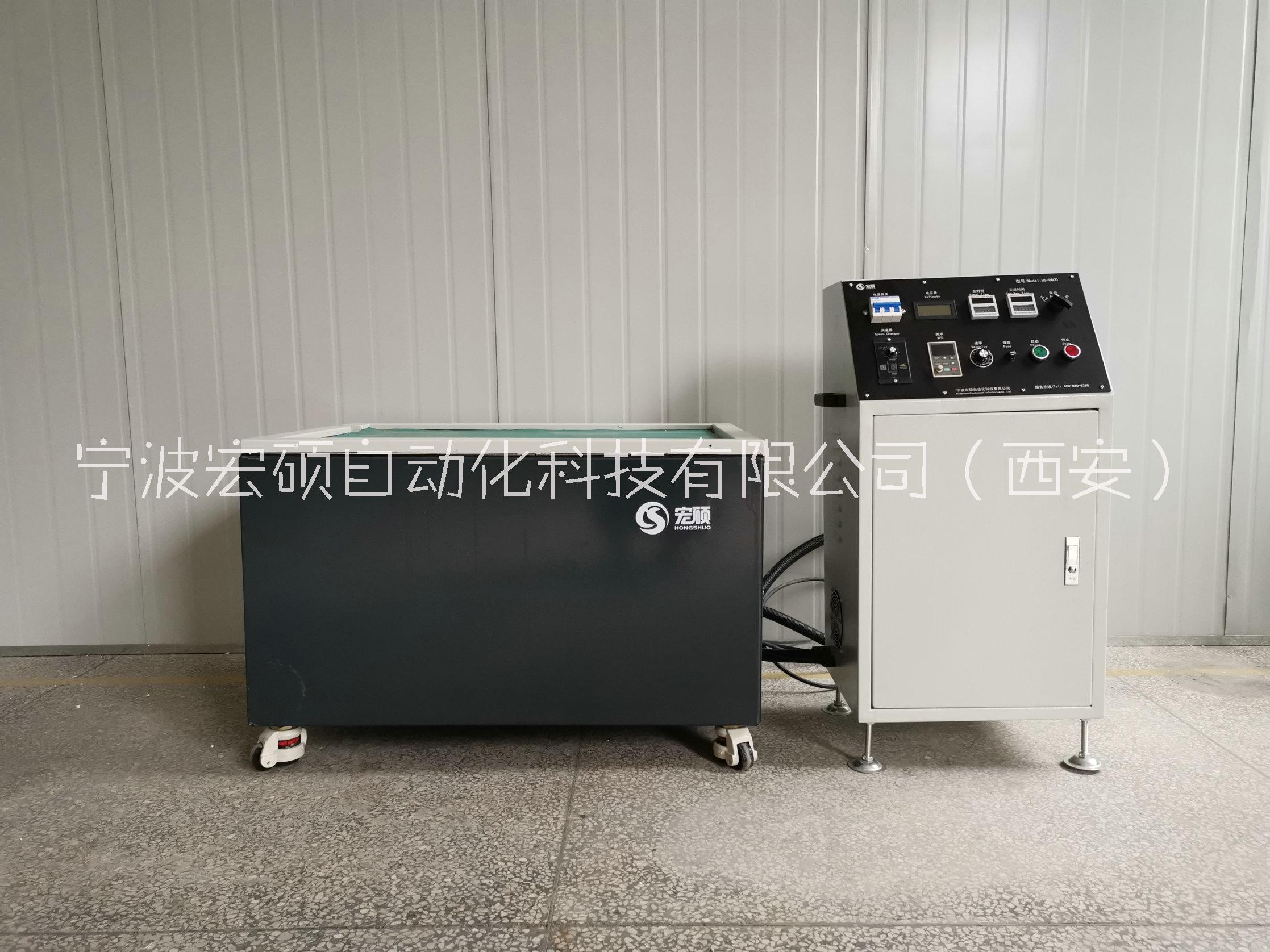供應(yīng)西安平移式磁力拋光機，陜西磁力去毛刺機，西安拋光機械， 西安平移式磁能研磨機
