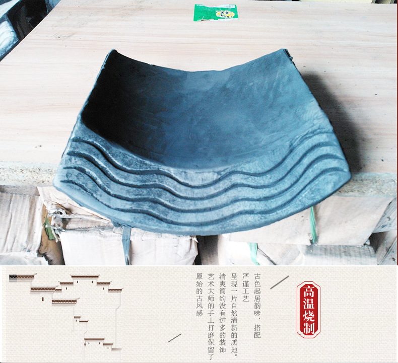 北京蓋瓦滴水廠家直銷/專業(yè)定制/批發(fā)報(bào)價(jià)/現(xiàn)貨供應(yīng)