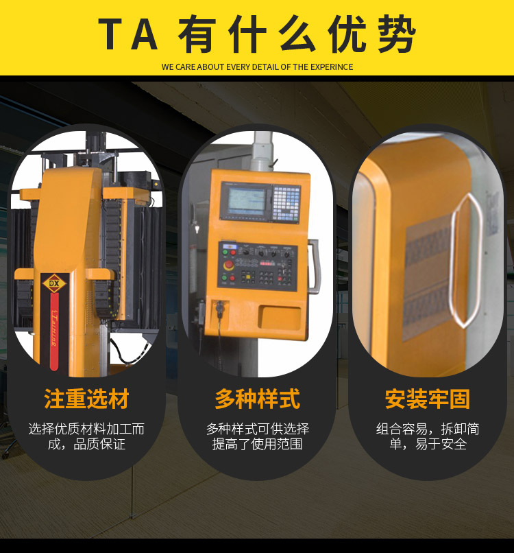 雕銑機(jī)X-650 新代系統(tǒng) 高速精密（石墨加工）雕銑機(jī)廠家數(shù)控雕銑機(jī)模具雕銑機(jī)870雕銑機(jī)雕銑機(jī)價(jià)格