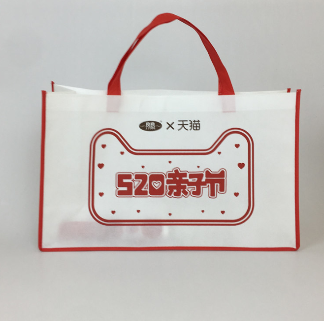 LOGO環(huán)保袋報(bào)價(jià)，批發(fā)，供應(yīng)商，生產(chǎn)廠家深圳市正好袋制品有限公司