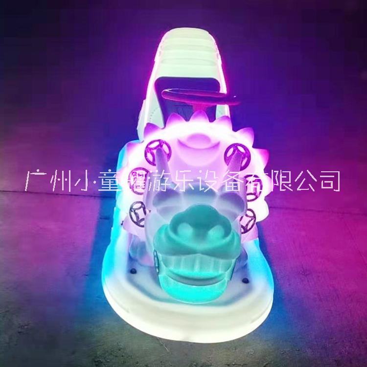 招財(cái)龍新款發(fā)光碰碰車廣場(chǎng)游樂設(shè)備雙人親子游樂玩具車擺攤生意車