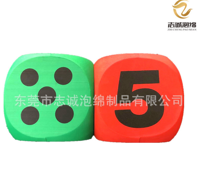 彩色EVA泡綿報價，批發(fā)，供應(yīng)商，生產(chǎn)廠家【東莞市志誠泡綿制品有限公司】