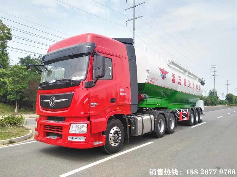 輕量化11米半掛飼料車飼料罐掛車