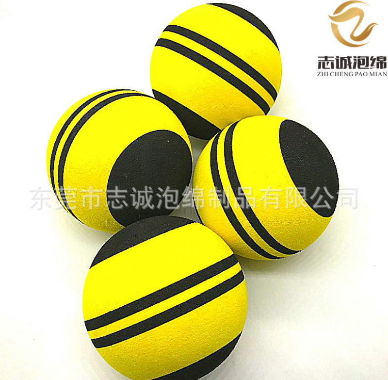 彩色花紋球報(bào)價(jià)，批發(fā)，供應(yīng)商，生產(chǎn)廠家【東莞市志誠(chéng)泡綿制品有限公司】