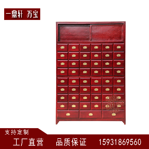 一鼎軒 一鼎軒展柜制作 實木調(diào)劑臺 一鼎軒萬寶中藥柜制作 實木調(diào)劑臺
