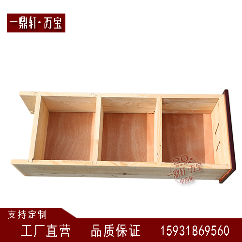 一鼎軒實(shí)木中藥柜廠專業(yè)生產(chǎn)定做 一鼎軒實(shí)木中藥柜中藥柜批發(fā) 一鼎軒 實(shí)木中藥柜中藥柜批發(fā)