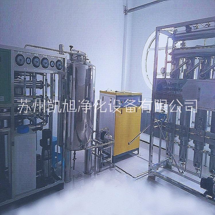 生產(chǎn)廠家 水處理設(shè)備反滲透設(shè)備純化水設(shè)備 醫(yī)用無紡布純化水設(shè)備