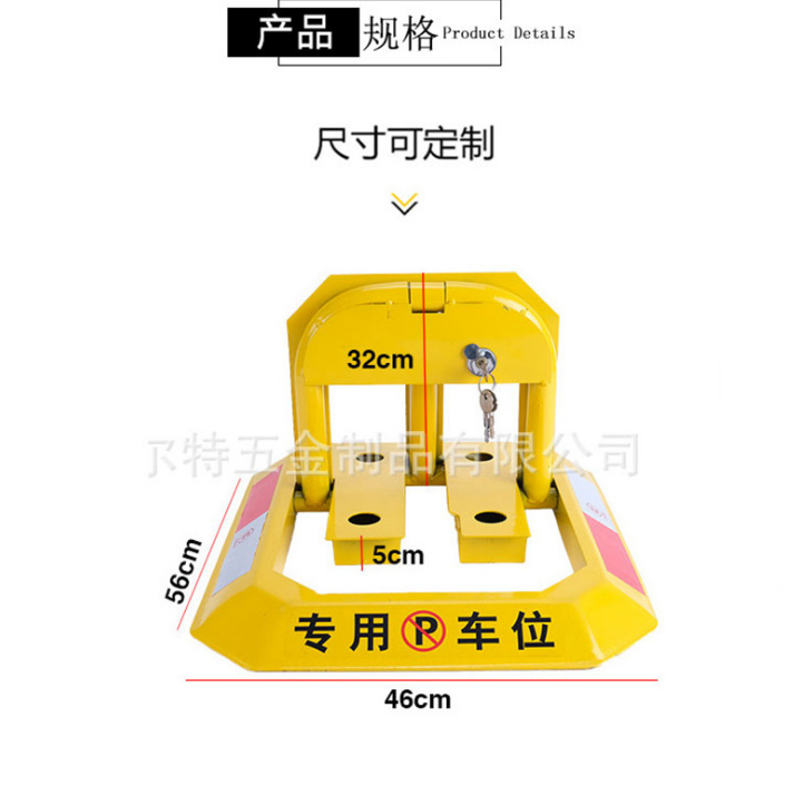 汽車(chē)車(chē)位鎖停車(chē)樁厚防撞停車(chē)位車(chē)庫(kù)地鎖加汽車(chē)位地鎖私家擋車(chē)柱 八角車(chē)位鎖