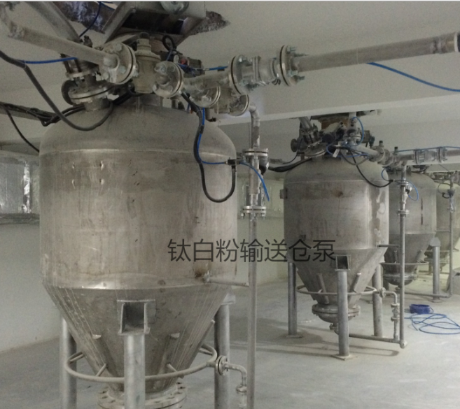 下引式倉(cāng)泵 裝置 系統(tǒng) 廠家 公司 安裝