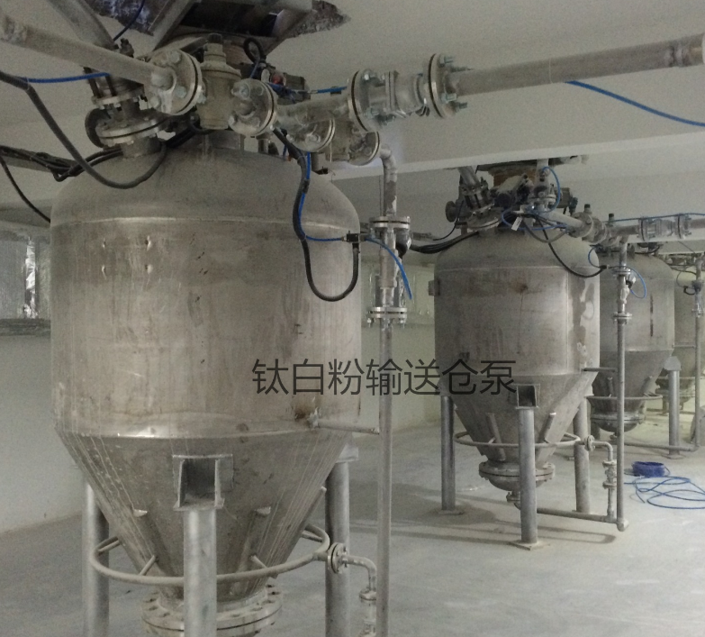 氣力輸送系統(tǒng)倉泵報價，批發(fā)，供應(yīng)商，生產(chǎn)廠家【杭州承運環(huán)保工程有限公司】