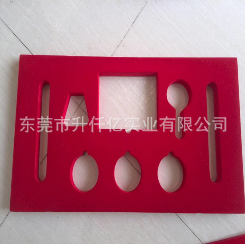 海綿內(nèi)襯∣海綿加工∣海綿定制廠家-東莞市升仟億實業(yè)有限公司