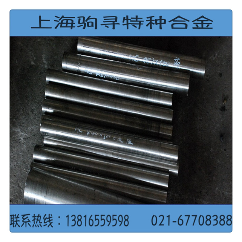 上海駒尋：供應(yīng)鎳基高溫合金GH4037 沉淀強(qiáng)化鎳基高溫合金