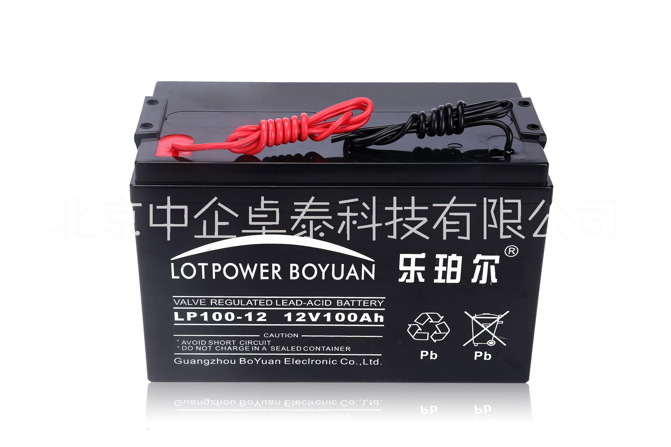樂珀爾蓄電池，LP35-12，價格表，效果圖，型號表，12v-35AH
