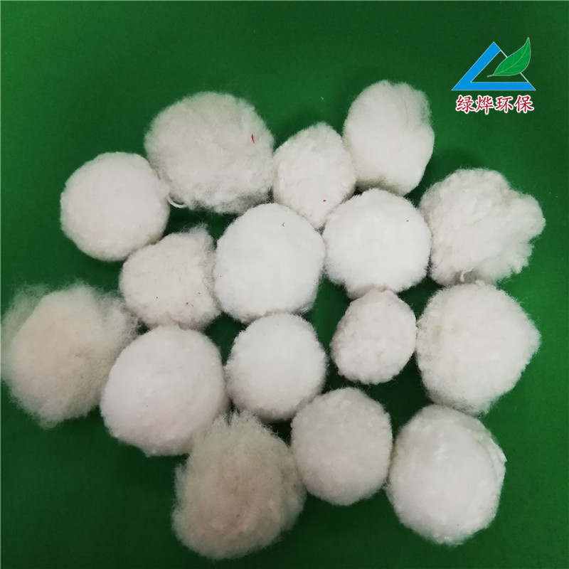 供應纖維球填料50水處理纖維球化纖材質(zhì)耐磨損、抗腐蝕