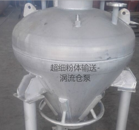 顆粒氣力輸送機(jī)報(bào)價(jià)，批發(fā)，供應(yīng)商，生產(chǎn)廠家【杭州承運(yùn)環(huán)保工程有限公司】