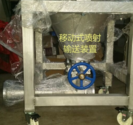 顆粒氣力輸送機(jī)報(bào)價(jià)，批發(fā)，供應(yīng)商，生產(chǎn)廠家【杭州承運(yùn)環(huán)保工程有限公司】