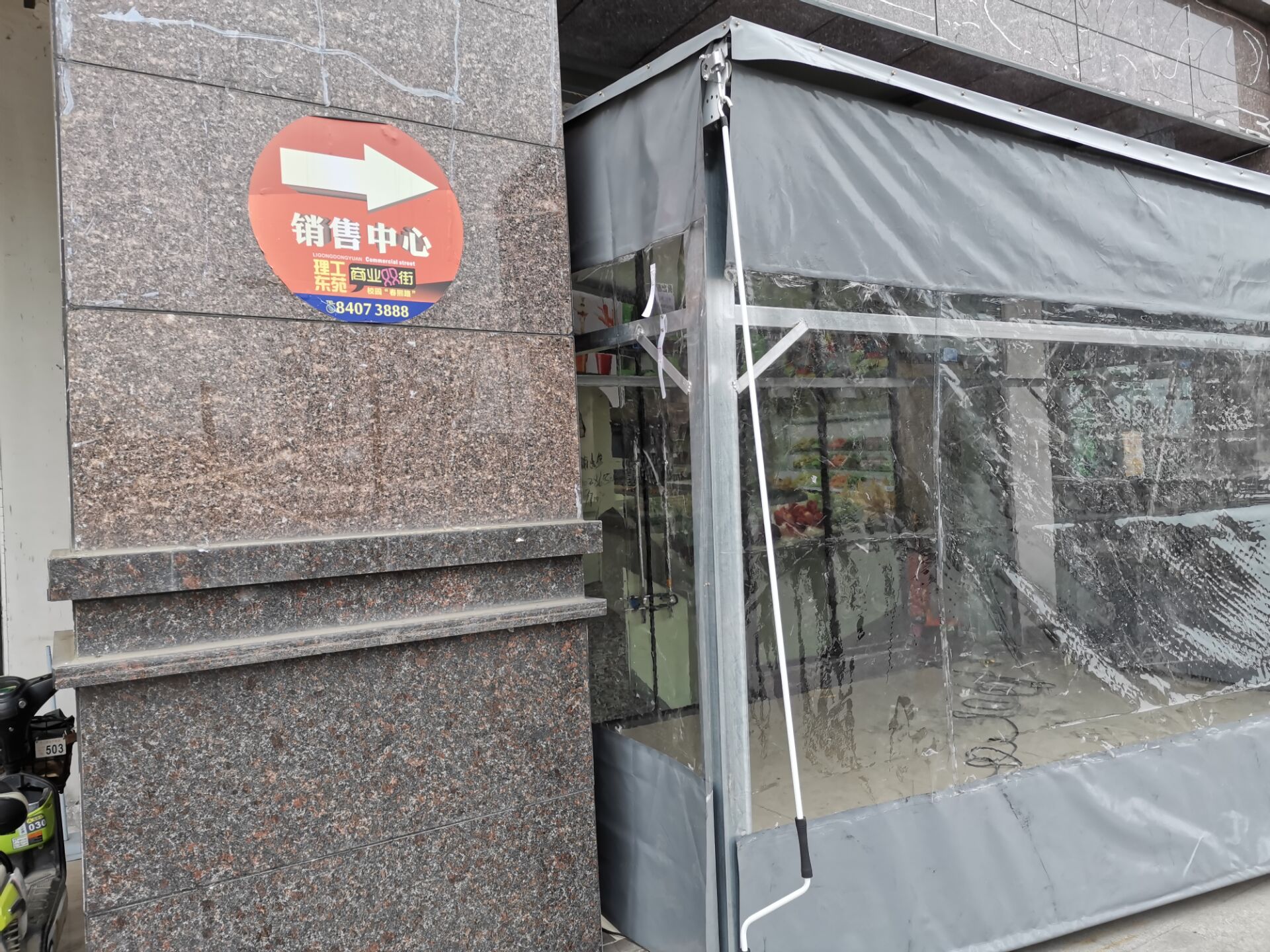 移動(dòng)固定蓬成都供應(yīng)商-工廠直銷固定蓬-雨棚價(jià)格-戶外移動(dòng)蓬
