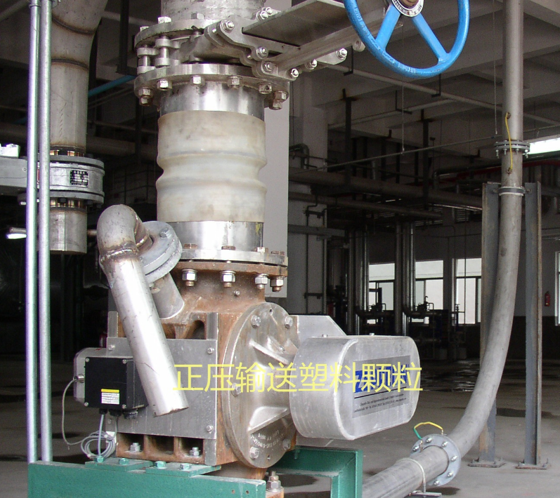 塑料顆粒氣力輸送設(shè)備