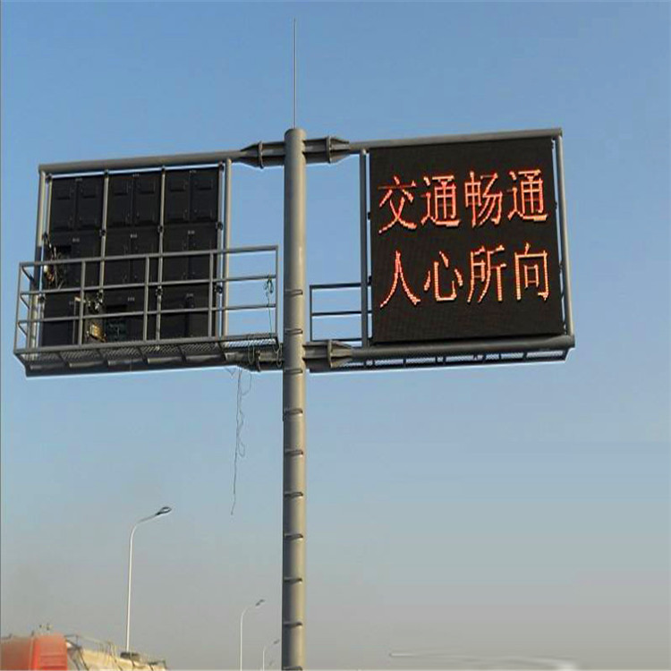 懸臂式交通標(biāo)志桿生產(chǎn)，廠家，價(jià)格【河北萬邦鼎昌電力設(shè)備有限公司】