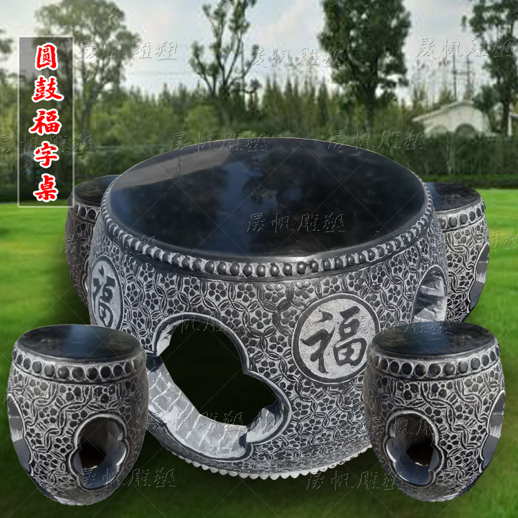 青石仿古石桌制作廠家哪家好專業(yè)制作石桌子休閑石桌子