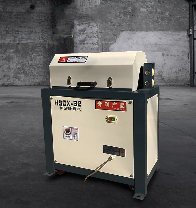 全自動鋼筋除銹機(jī) 鐵管除銹機(jī)
