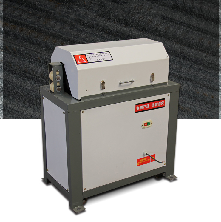 全自動鋼筋除銹機(jī) 鐵管除銹機(jī)